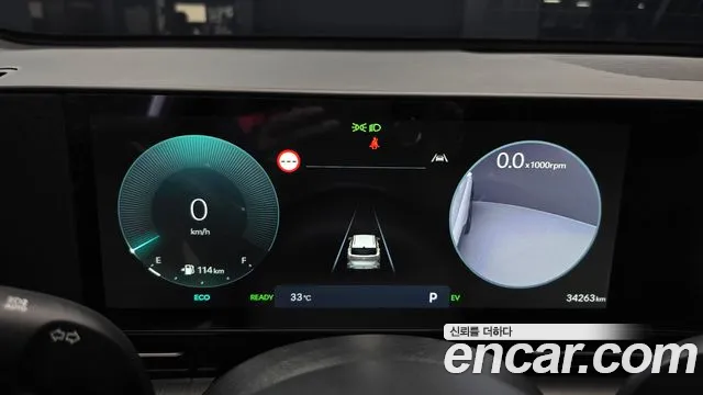 Hyundai Kona SX2 — Фото автомобиля 8
