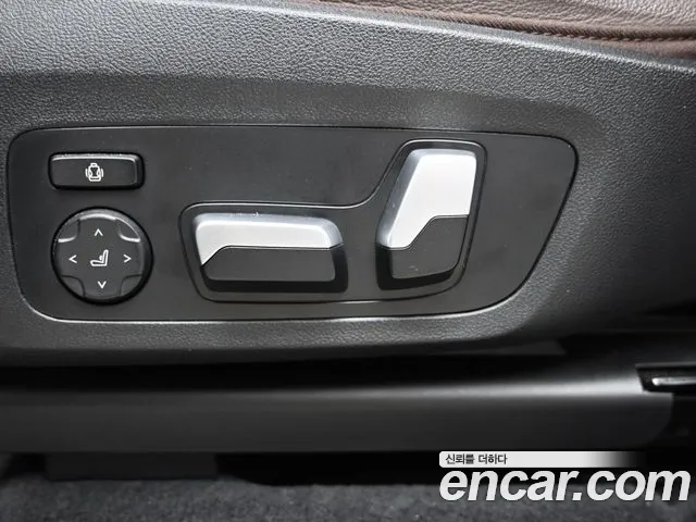 BMW iX3 — Фото автомобиля 19