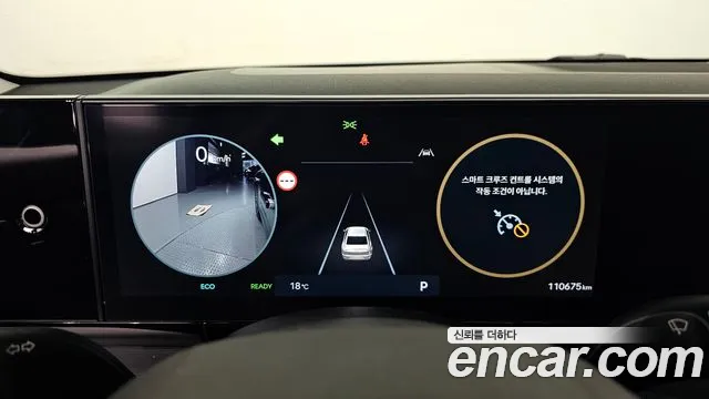Hyundai Grandeur GN7 — Фото автомобиля 8