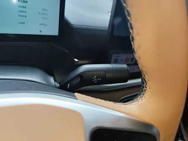Geely Galaxy A7 — Фото автомобиля 13