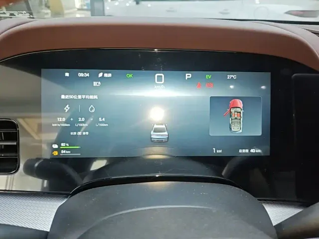 BYD Seal 07 DM-i — Фото автомобиля 7