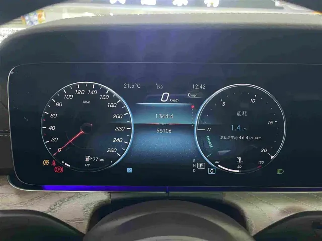 Mercedes-Benz E-Class — Фото автомобиля 7
