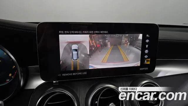 Mercedes-Benz GLC-Class GLC-класс X253 — Фото автомобиля 14