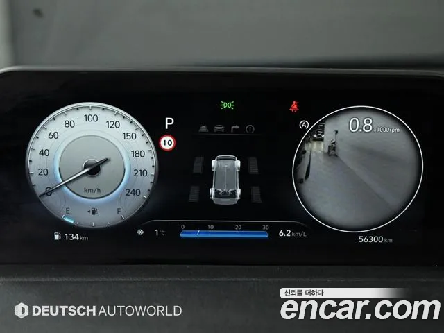 Hyundai Staria Staria 4WD Lounge 9 мест — Фото автомобиля 8
