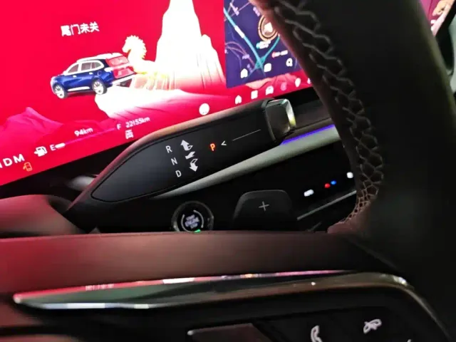 Buick Envision Plus — Фото автомобиля 13