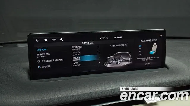 Genesis GV70 2.5T Бензин AWD — Фото автомобиля 17