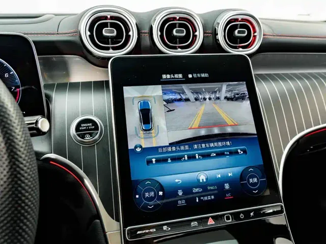 Mercedes-Benz GLC-Class AMG — Фото автомобиля 9
