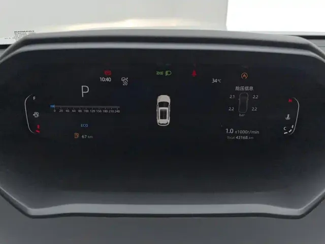 Changan CS55 Plus — Фото автомобиля 14