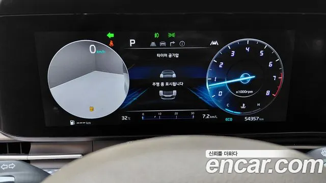 Kia Canival Carnival 4 поколение Бензин 7 мест Hi-Limousine — Фото автомобиля 9