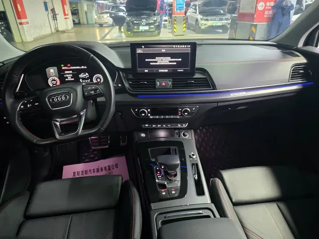 Audi Q5L — Фото автомобиля 8