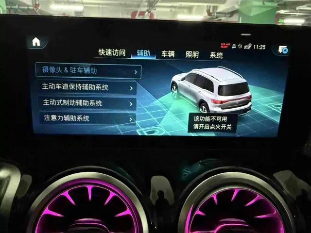 Mercedes-Benz EQB — Фото автомобиля 12