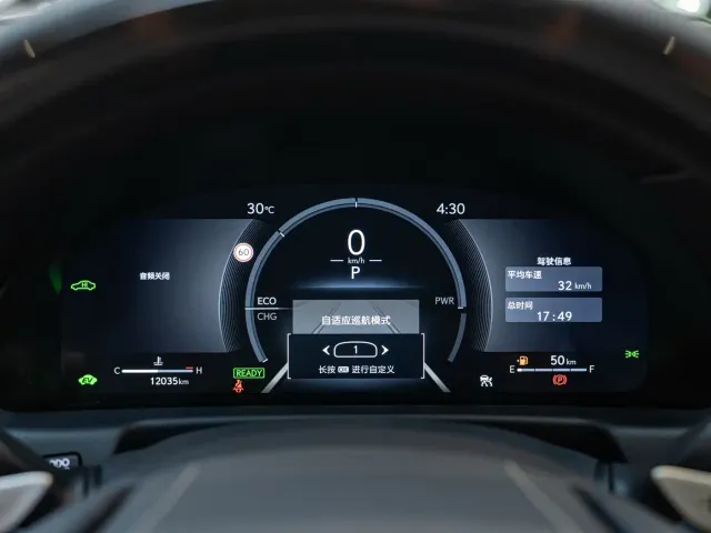 Lexus LS — Фото автомобиля 25