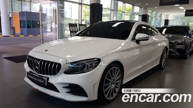 Фотография автомобиля — Mercedes-Benz C-Class W205