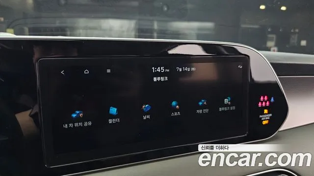 Hyundai Palisade Palisade Дизель 2.2 2WD — Фото автомобиля 26