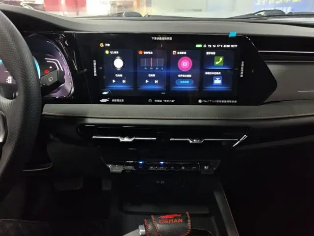 Changan X7 Plus — Фото автомобиля 12