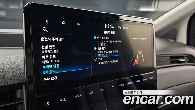 Hyundai Staria Staria Карго 5 мест — Фото автомобиля 17