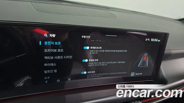 Hyundai Sonata DN8 — Фото автомобиля 24