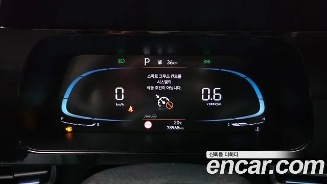 Hyundai Avante CN7 — Фото автомобиля 11