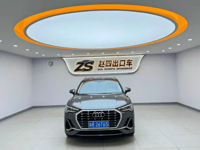 Audi Q3 — Фото автомобиля 2
