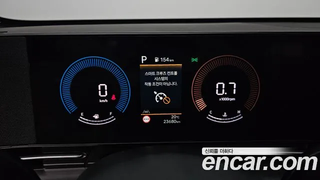Hyundai Kona — Фото автомобиля 11