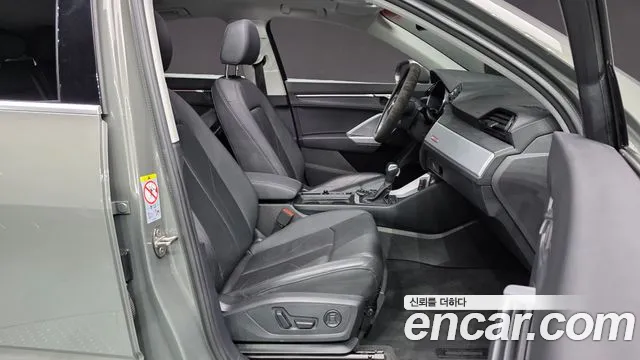 Audi Q3 35 TDI Sportback — Фото автомобиля 26