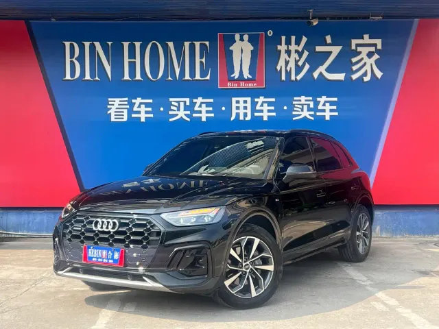 Фотография автомобиля — Audi Q5L