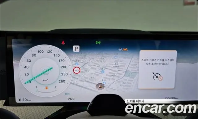 Genesis GV80 3.5T Бензин AWD — Фото автомобиля 8