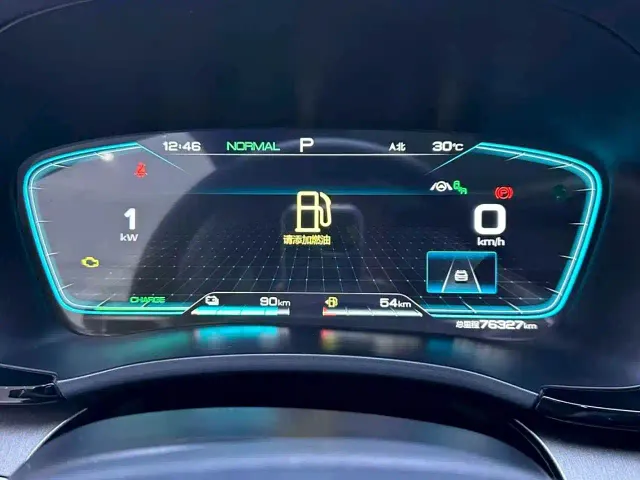 BYD Song PLUS — Фото автомобиля 9