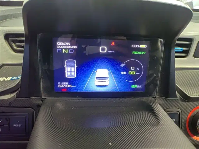 Wuling Hongguang Mini EV — Фото автомобиля 11