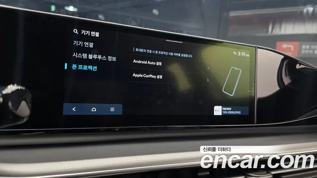 Hyundai Grandeur GN7 — Фото автомобиля 23