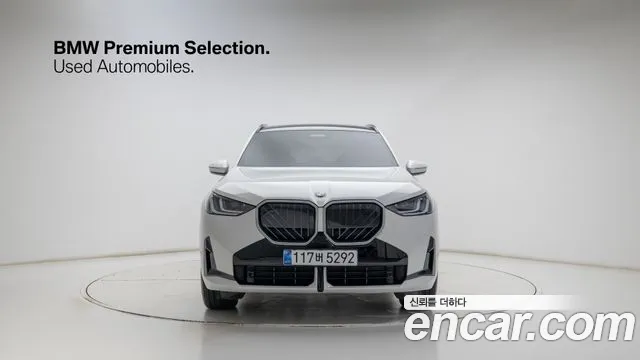 BMW X3 G45 — Фото автомобиля 2