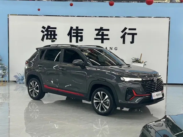 Changan CS35 Plus — Фото автомобиля 3