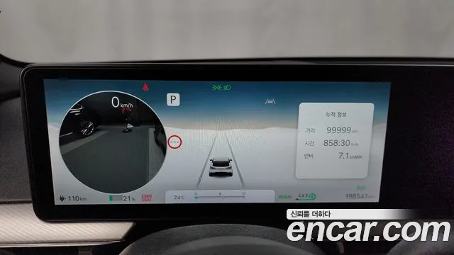 Genesis GV60 Standard — Фото автомобиля 8