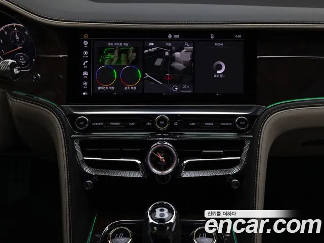 Bentley Flying Spur Generation 3 — Фото автомобиля 11