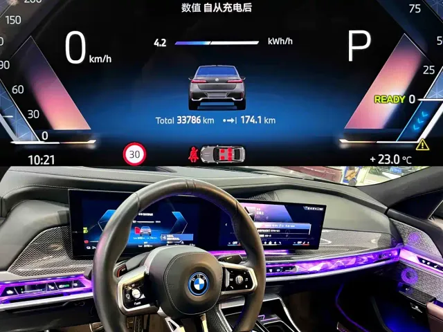 BMW i7 — Фото автомобиля 6
