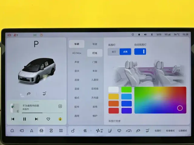 Li Auto i8 — Фото автомобиля 28