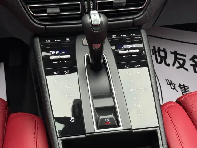 Porsche Macan — Фото автомобиля 28