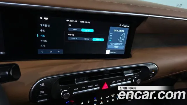 Hyundai Palisade LX3 — Фото автомобиля 22