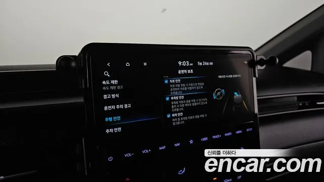 Hyundai Staria Staria — Фото автомобиля 18