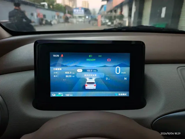 Wuling Hongguang Mini EV — Фото автомобиля 10