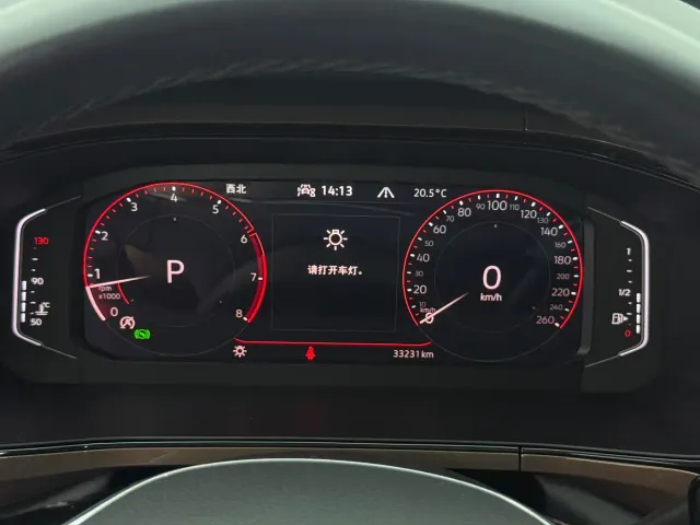 Volkswagen Tharu — Фото автомобиля 16