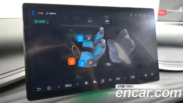 BYD Atto 3 — Фото автомобиля 28