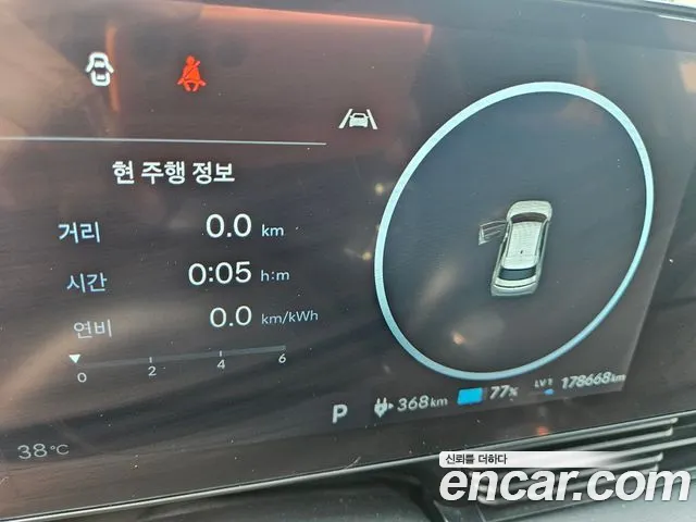 Hyundai Ioniq5 Long Range AWD — Фото автомобиля 7