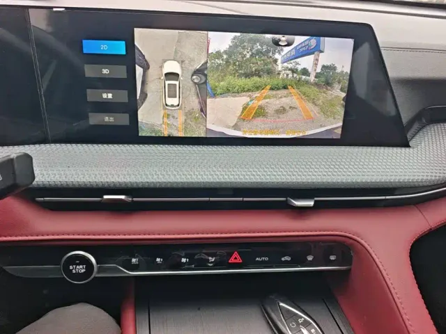 Changan CS75 Plus — Фото автомобиля 12