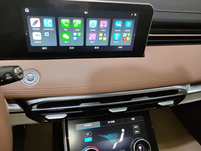 Jetour X70 C-DM — Фото автомобиля 17