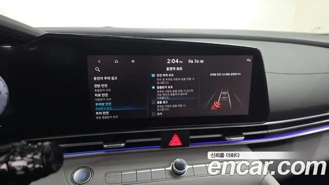 Hyundai AVANTE Avante (CN7) — Фото автомобиля 15