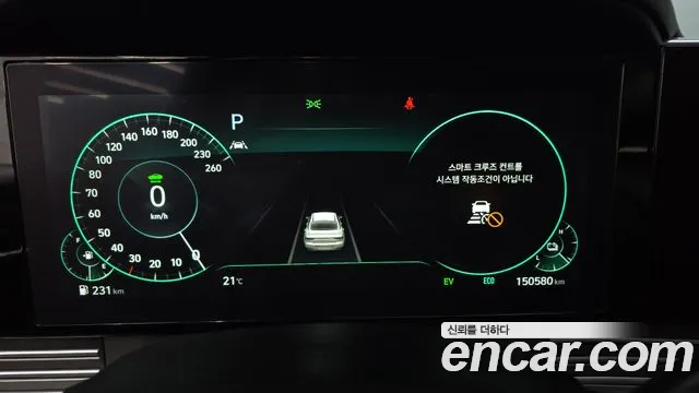 Hyundai Grandeur (New) Hybrid — Фото автомобиля 11