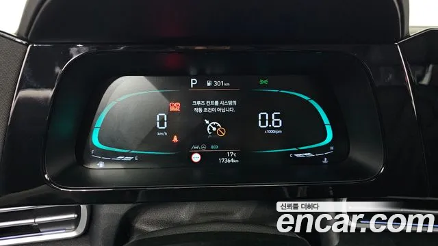 Hyundai Avante CN7 — Фото автомобиля 8