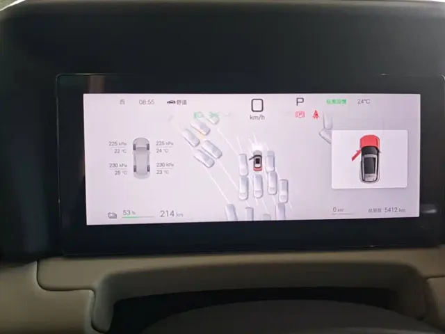 BYD Yuan UP — Фото автомобиля 11