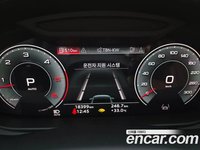 Audi Q7 45 TDI quattro Premium — Фото автомобиля 8